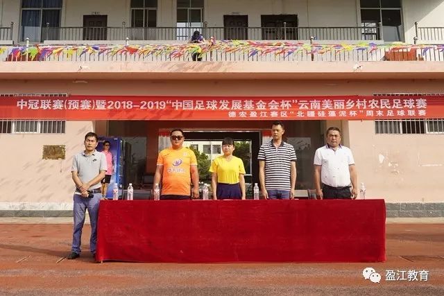 惊天逆转！阿奴诺比1.2秒绝杀 尼克斯胜马刺总分3-1